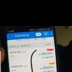 [꼭조언부탁] 추가ㅡ노래빠간놈이랑 결혼삼개월만에 이혼합니다.