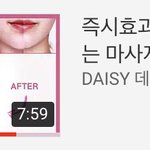 [댓글부탁해] 내가 여태까지 하면서 제일 효과 좋았던 운동