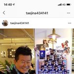 [이대휘] <b>태진</b> 카페 대휘 컵홀더