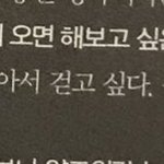 [경수] 시같이