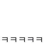 [시우민] 시우민이 칠레콘까지 가서 혼나는 이유