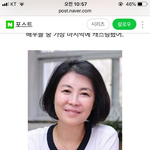 [드루와] 얘들아 <b>꿀</b><b>팁</b> 알려줌