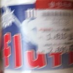 마시멜로우 잼 <b>사</b>따