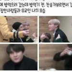 나 고닥교 가면 국영사탐한국사 <b>위주</b>로 공부할건데