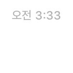 [드루와] <b>자다</b>가̐̈ 페메했는데
