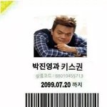 [드루와] 너네 입맛 뭐임???