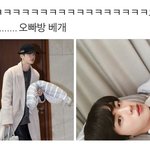 [방탄소년단] 아닠ㅋㅋㅋㅋ 석찌ㅋㅋㅋㅋㅋㅋ