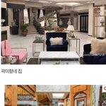 [댓글부탁해] 스카이<b>캐슬</b> 캐백수 버전