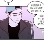 [BL] Fools 은기 <b>vs</b> 럽오헤 주원