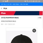 [EXO] 모자 골라주는 련 <b>이번</b> 뉴<b>콘</b> 티켓틩 성공함