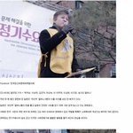 [댓글부탁해] 10년 넘게 <b>위안부</b> 할머니를 돕고 있는 배우