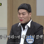 [드루와] 김주영쌤 따라한거 조카웃기네 ㅋㅋㅋㅋ