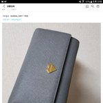 [댓글부탁해] 얘들아 이 지갑어때
