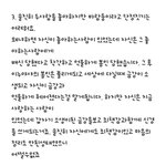 이누야샤가 양다리니..????