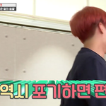 [NCT] ㅅㄷ) 나 친구랑 엥셔 춤 커버하는데