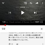 <b>원숭이</b>의 자기소개