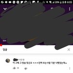 [드루와] 초딩들 좀 우째 해라