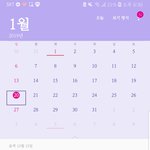 셋째주   <b>월요일</b>이 언제임.?제발ㅜㅜㅜ