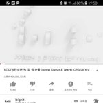 [방탄소년단] <b>피땀</b> 4억뷰 ㅊㅊ