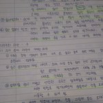 [댓글부탁해] 글씨 잘쓰는법좀제발