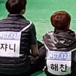 [NCT] <b>쟈니</b> 진짜 덩치 졸라 큰 듯