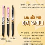 [댓글부탁해] ㅃㄹ 이거 좀 골라주랑