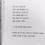 저스트댄스 <b>결제</b>하려면