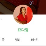 [드루와] 너희는 어떤 신기한 성 봄?