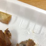 [방탈죄송] <b>식자재</b>마트서 산 고기