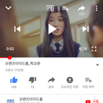 [드루와] 엥 <b>예서</b>야