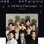 ㄹㅇ들으면 후회 안 할 발라드곡 알려줌
