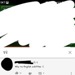 와 나 <b>잉글리쉬</b> 플리즈~ 하는애 처음봄ㅋㅋ