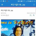 [드루와] 남배우가 아이돌이 된다면?
