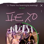 [뉴이스트] <b>생존</b> ㅊㅊ