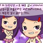 네이트판에서 제일 활성화 된 게<b>시판</b> 뭐야