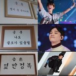 [EXO] 이거 봤냨ㅋㅋㅋㅋㅋ