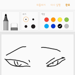 [BL] 나 이렇게 생긴 수한테 ㄹㅇ 미침