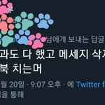 [이것좀봐줘] 보석함 ㅋㅋㅋ