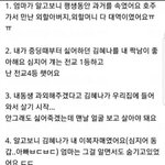 [드루와] <b>예서</b>가 모고 망칠수밖에 없는이유