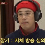 [댓글부탁해] 얘들아 대성마이맥이랑 <b>메가</b>스터디중에