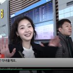 [댓글부탁해] 김고은 출국... <b>레알</b> 이쁘다 ㅎㅌㅈ