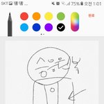 [EXO] 슴 응원봉 조카 <b>별론</b>게 이거때문