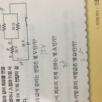 중3과학 도와줘 제발ㅋㅋㅋㅋㅋㅋㅋㅋ