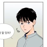 [<b>BL</b>] 우리 승택이