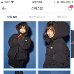 [추반] 다들 숏패딩으로 갈아탄거야,,?
