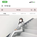 [댓글부탁해] 애드라옷추반좀