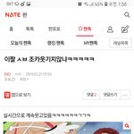 [EXO] 내가 쓴<b>글</b> 목록?에 왜 안보이냐