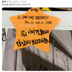 [댓글부탁해] <b>극한</b>직업 몬스타엑스