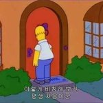 [댓글부탁해] <b>작년</b>에 카페에서 나 꼽주고 간 애들