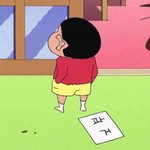 [19] 남친이 웹툰 <b>가정부</b> 길들이기 봤다는데